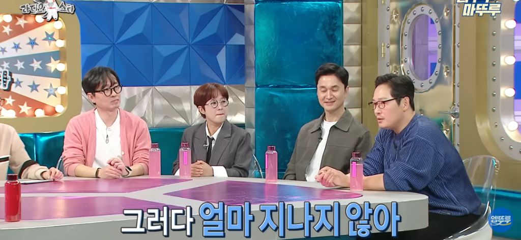 김풍이 풀어주는 김은희 장항준 썰 | 인스티즈