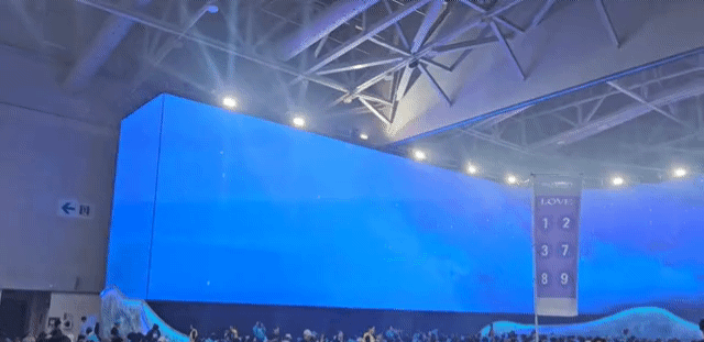 임영웅 전국투어 인천콘서트 3면 스크린 근황 | 인스티즈