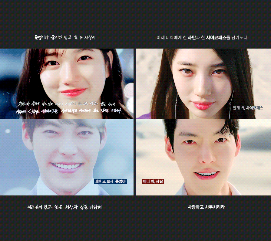 [잡담] 다지니) 10년만에 성불 완벽하게 해냄 ㅠㅠㅠㅠㅠㅠㅠㅠㅠ | 인스티즈