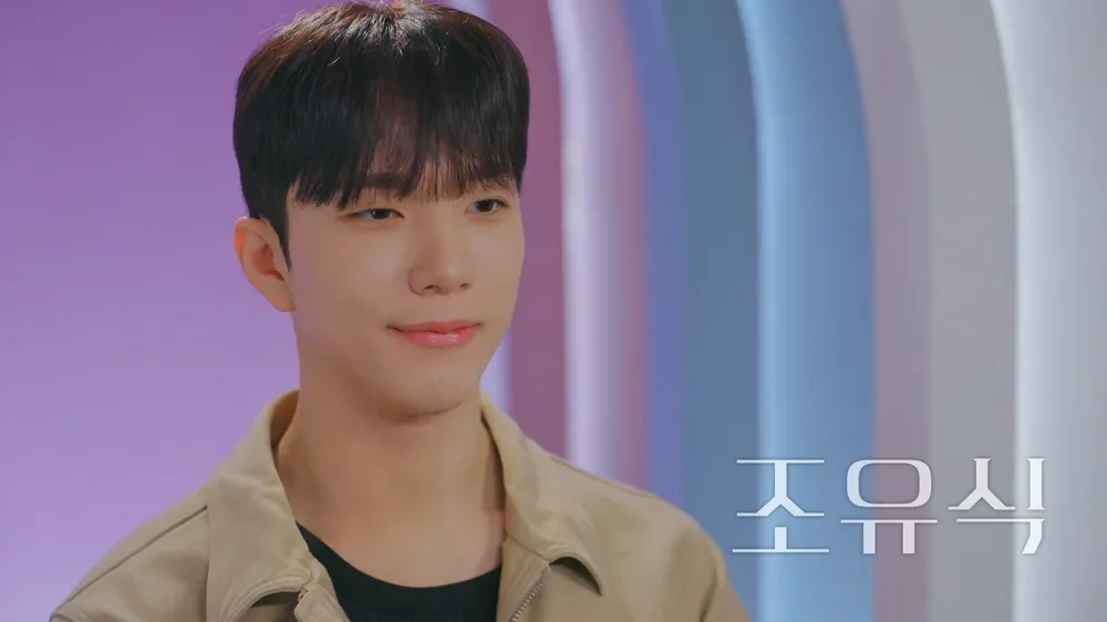 오늘자 공개된 환승연애 X커플+메기+직업 | 인스티즈