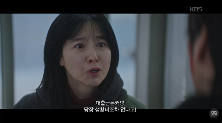 이영애 이번 신작 드라마에서 인생연기 선보임 | 인스티즈