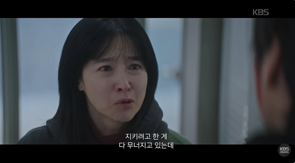 이영애 이번 신작 드라마에서 인생연기 선보임 | 인스티즈