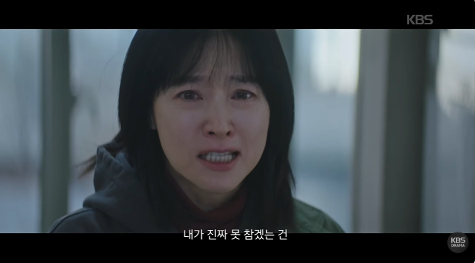 이영애 이번 신작 드라마에서 인생연기 선보임 | 인스티즈