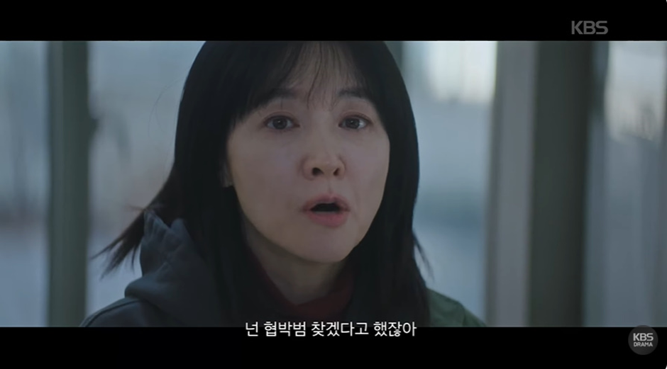 이영애 이번 신작 드라마에서 인생연기 선보임 | 인스티즈