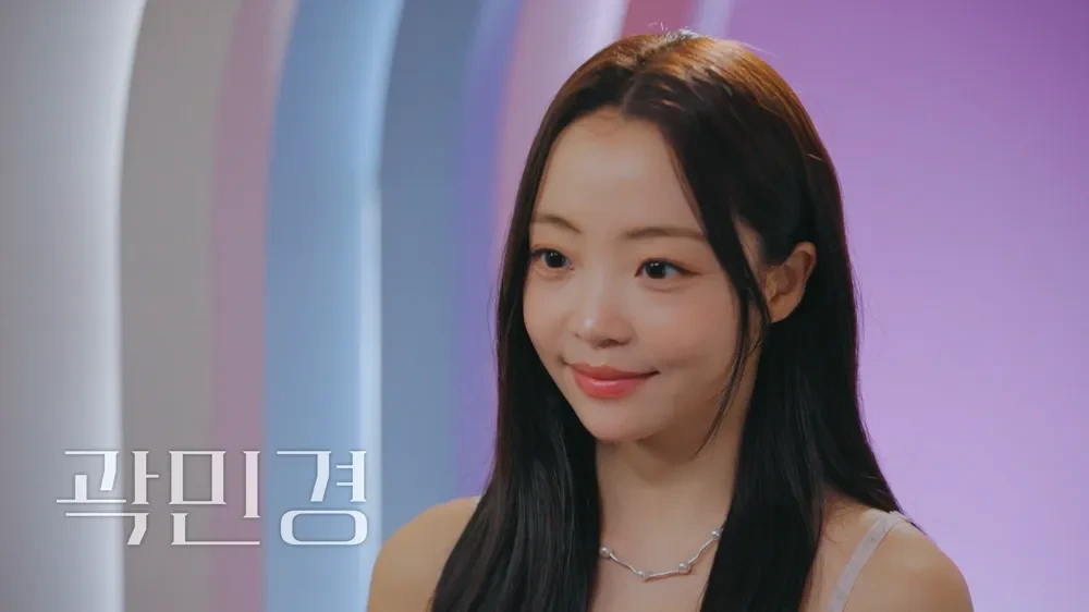 오늘자 공개된 환승연애 X커플+메기+직업 | 인스티즈