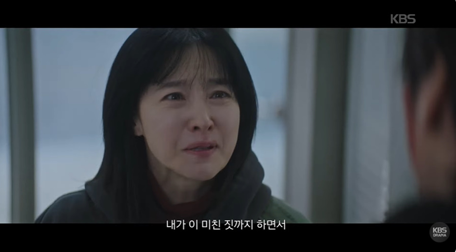 이영애 이번 신작 드라마에서 인생연기 선보임 | 인스티즈