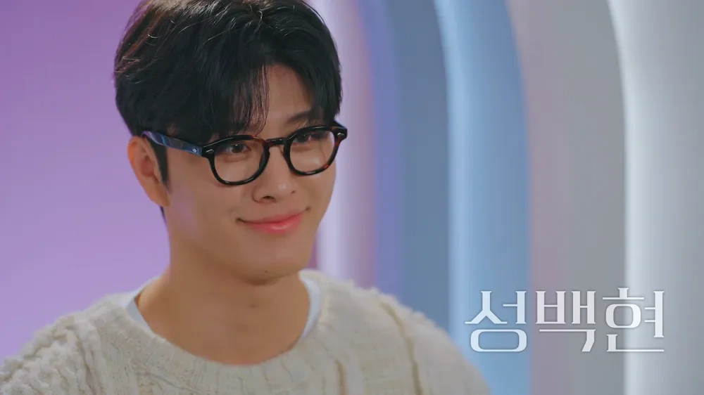 오늘자 공개된 환승연애 X커플+메기+직업 | 인스티즈