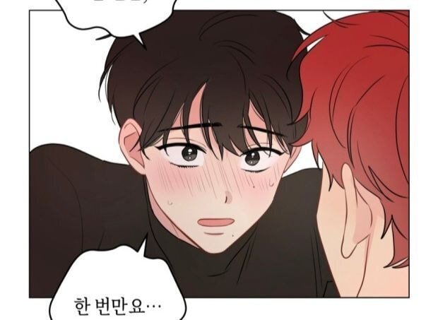 BL웹툰에서 유명한 뽀둥한 미인수 여섯명.jpg | 인스티즈