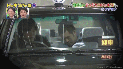 일본몰카 클라스 | 인스티즈