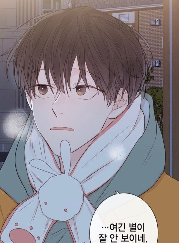 BL웹툰에서 유명한 뽀둥한 미인수 여섯명.jpg | 인스티즈