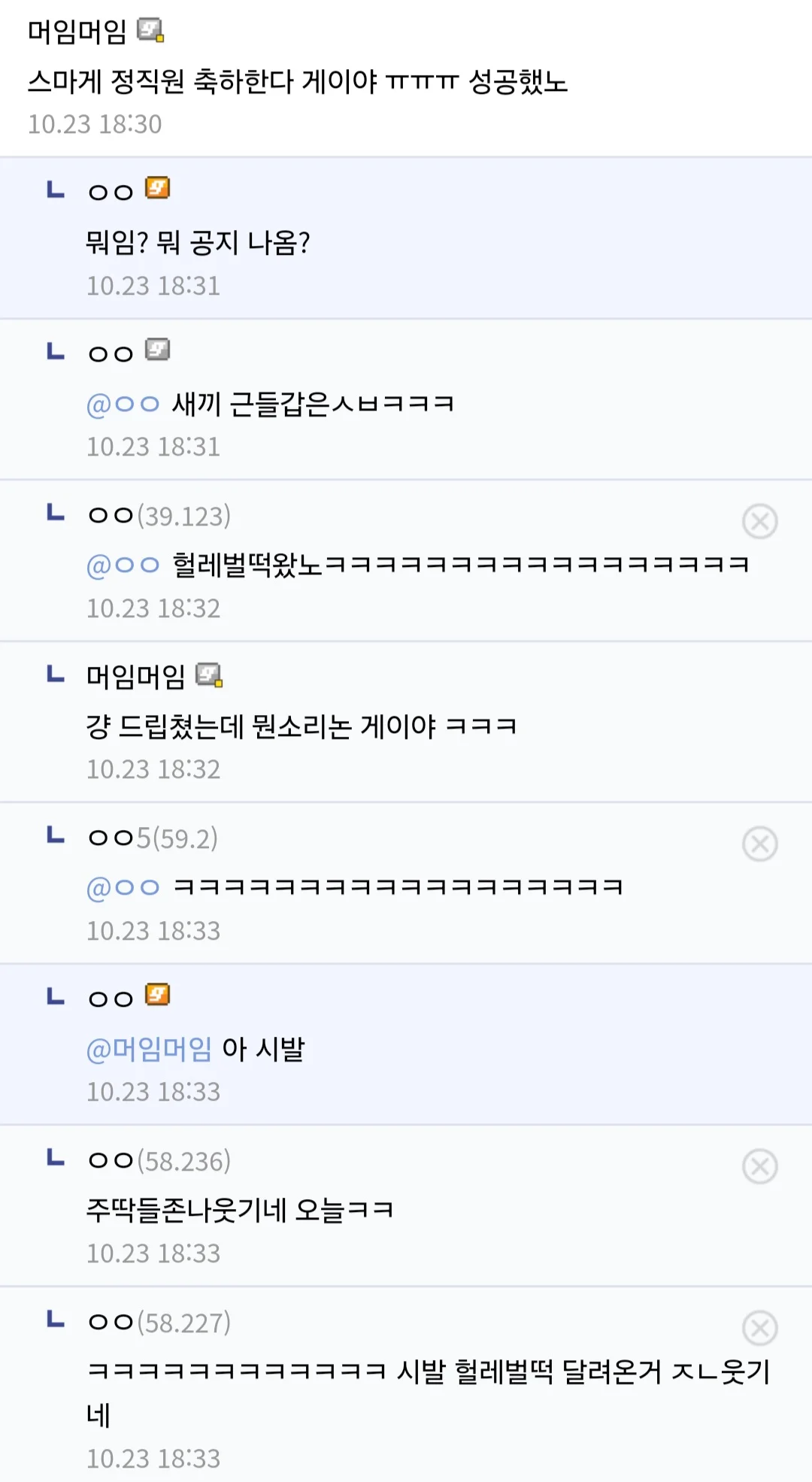 카제나 갤러리 근황 | 인스티즈