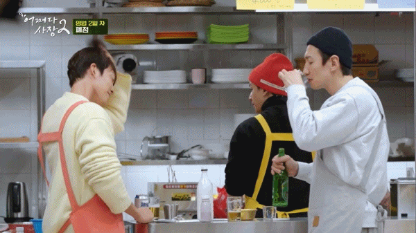 분명 건전한데 한껏 불건전한 김우빈.gif | 인스티즈