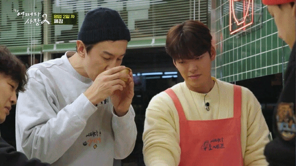 분명 건전한데 한껏 불건전한 김우빈.gif | 인스티즈