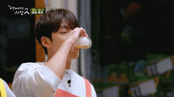 분명 건전한데 한껏 불건전한 김우빈.gif | 인스티즈