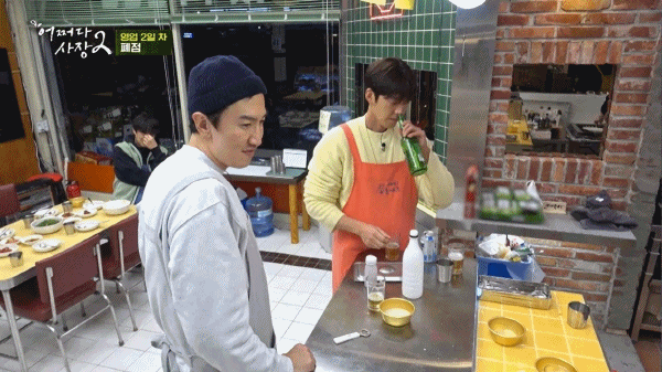 분명 건전한데 한껏 불건전한 김우빈.gif | 인스티즈