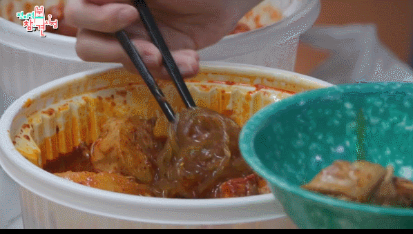 일어나자마자 엽떡 세통때리는 쯔양 | 인스티즈