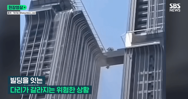 무너지는 52층 다리를 뛰어넘어 태국의 국민 남편이 된 한국인 | 인스티즈