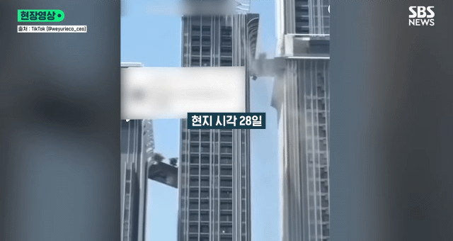 무너지는 52층 다리를 뛰어넘어 태국의 국민 남편이 된 한국인 | 인스티즈