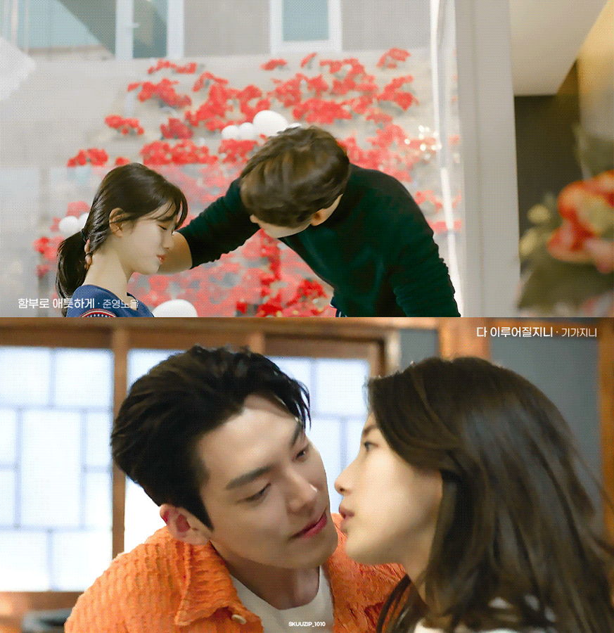 [잡담] 다지니) 함틋X다지니 데칼 뉴짤❣️ | 인스티즈