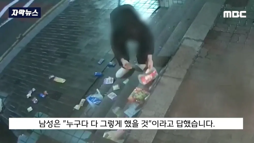 무인 점포를 찾은 두 사람 | 인스티즈