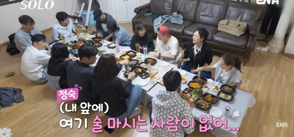 나는 솔로) 현숙과 정숙의 기싸움 | 인스티즈