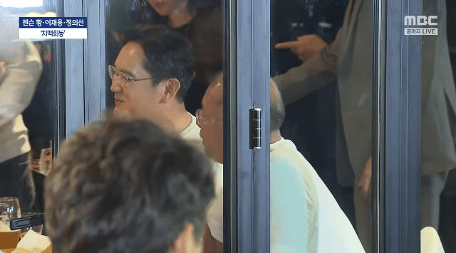 젠슨황, 이재용, 정의선 깐부치킨 착석완 +회동 종료 | 인스티즈