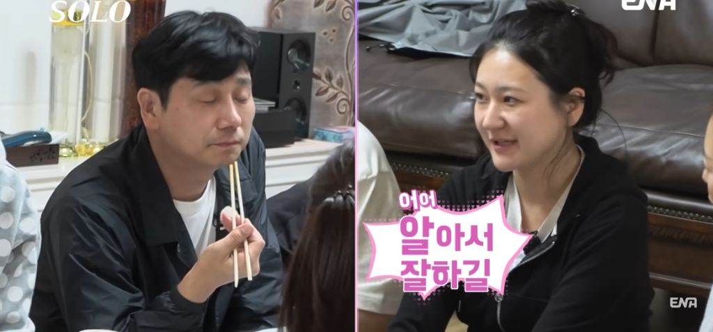 나는 솔로) 현숙과 정숙의 기싸움 | 인스티즈