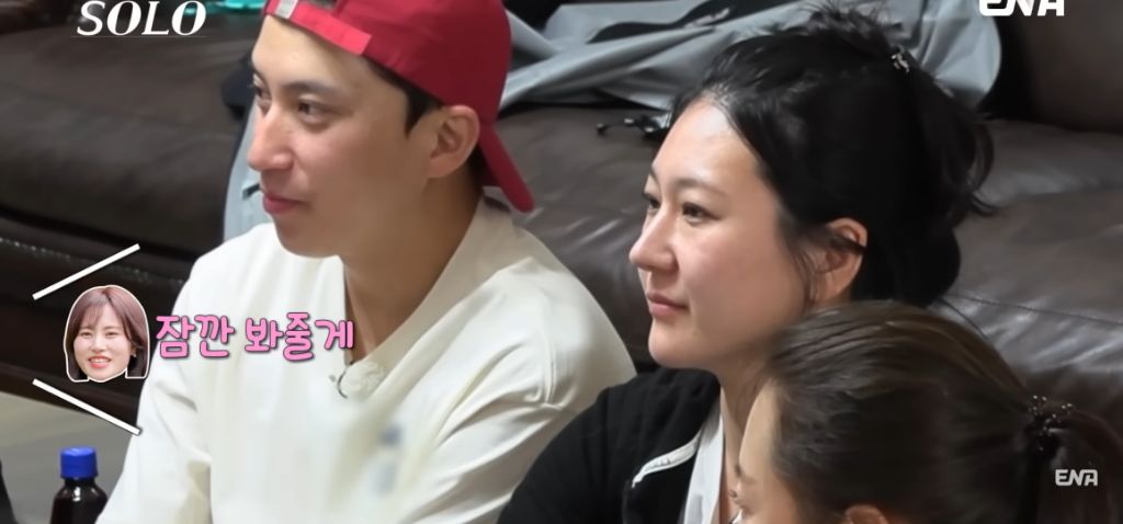 나는 솔로) 현숙과 정숙의 기싸움 | 인스티즈