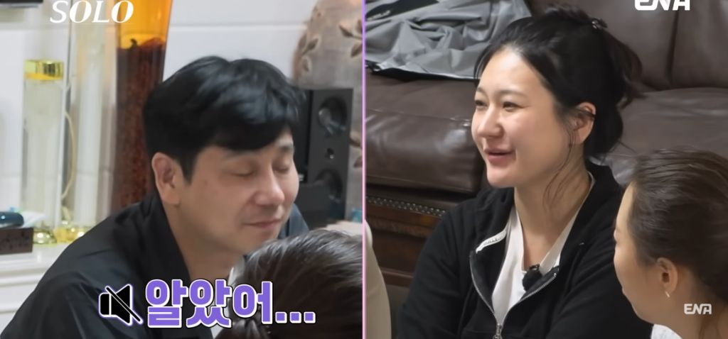 나는 솔로) 현숙과 정숙의 기싸움 | 인스티즈