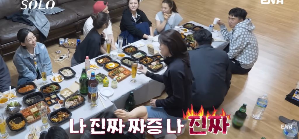 나는 솔로) 현숙과 정숙의 기싸움 | 인스티즈