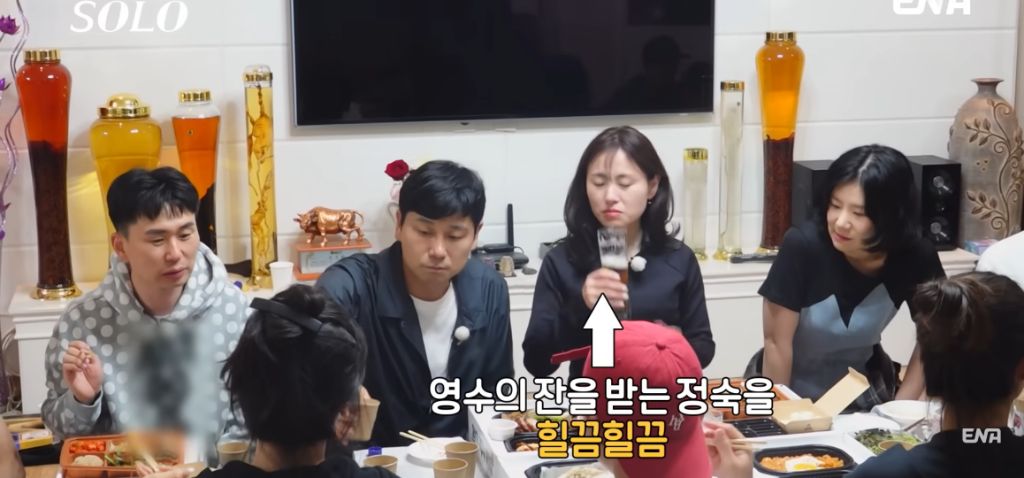 나는 솔로) 현숙과 정숙의 기싸움 | 인스티즈