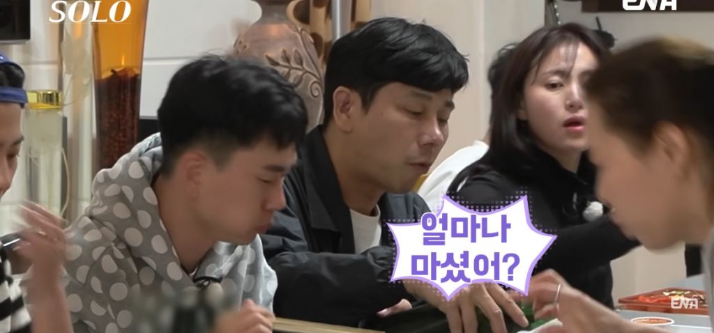 나는 솔로) 현숙과 정숙의 기싸움 | 인스티즈