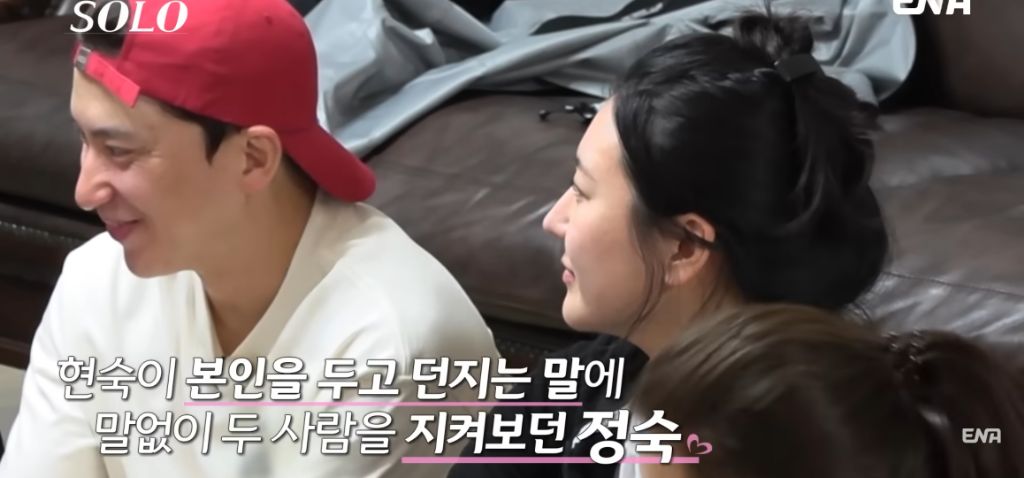 나는 솔로) 현숙과 정숙의 기싸움 | 인스티즈