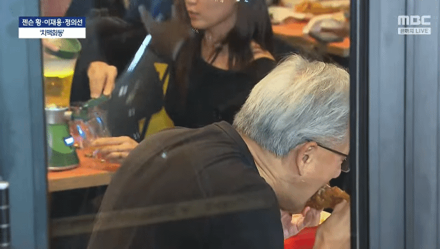 젠슨황, 이재용, 정의선 깐부치킨 착석완 +회동 종료 | 인스티즈
