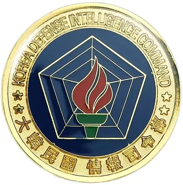 북한으로 월북한 어느 영관급 장교의 최후 | 인스티즈