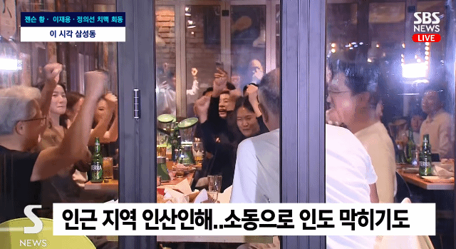 젠슨황, 이재용, 정의선 깐부치킨 착석완 +회동 종료 | 인스티즈