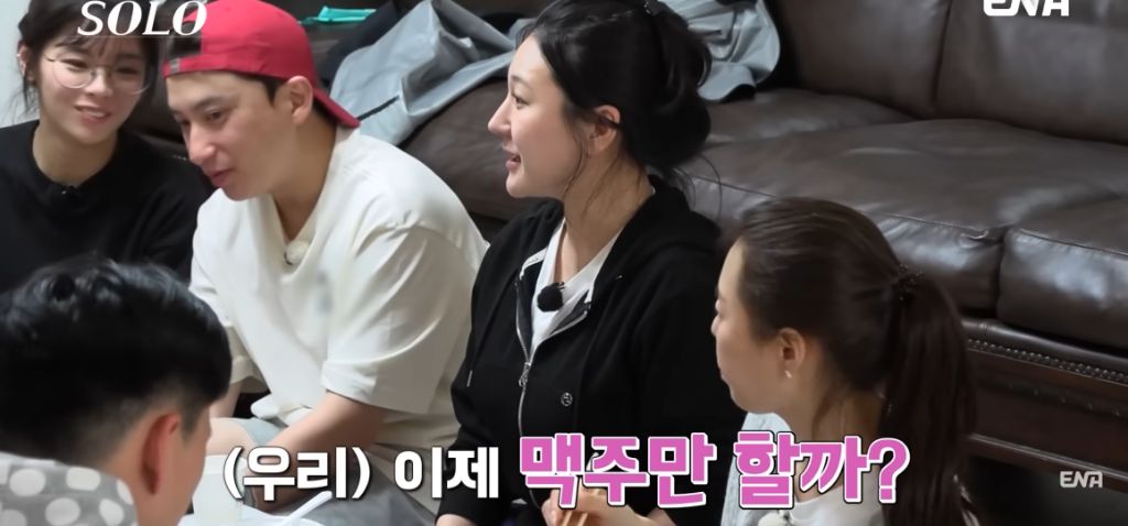 나는 솔로) 현숙과 정숙의 기싸움 | 인스티즈