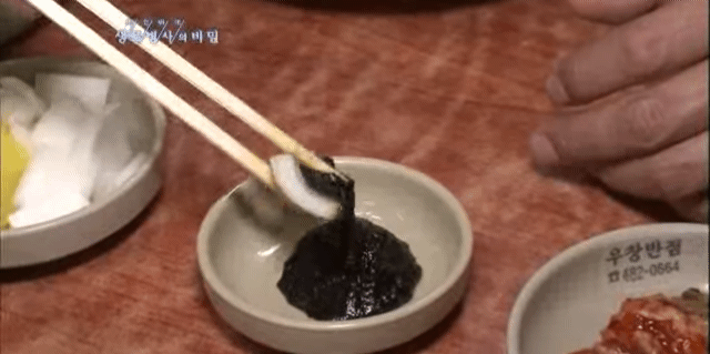 생로병사의 비밀 짠맛 중독 아저씨 먹방ㅋㅋㅋ.gif | 인스티즈