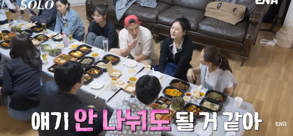 나는 솔로) 현숙과 정숙의 기싸움 | 인스티즈