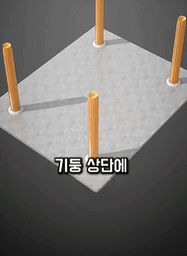 한번보면 끝까지 보게되는 건축쇼츠 | 인스티즈