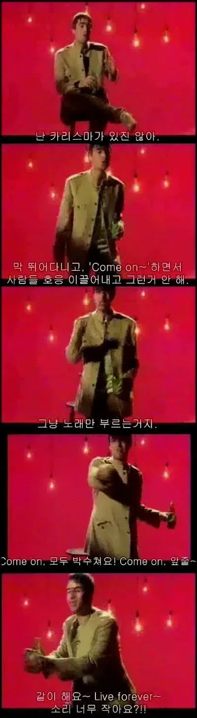 영국 밴드 오아시스의 기이한 삶...jpg | 인스티즈