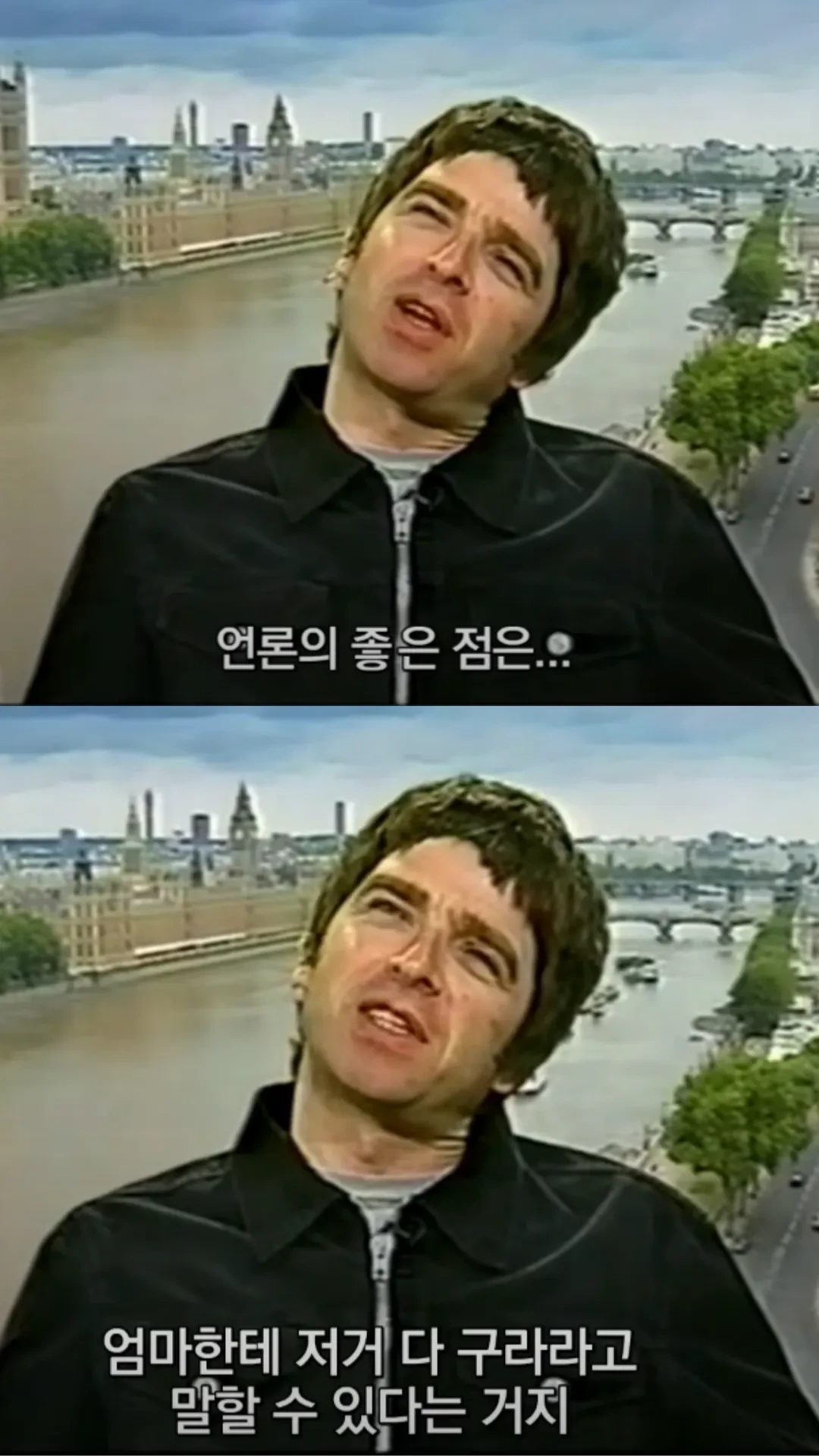 영국 밴드 오아시스의 기이한 삶...jpg | 인스티즈