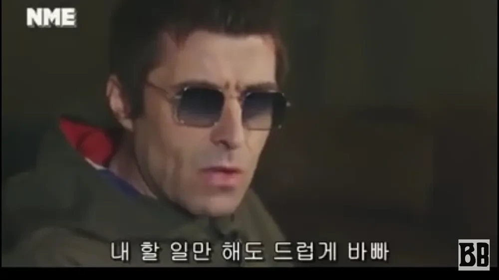 영국 밴드 오아시스의 기이한 삶...jpg | 인스티즈