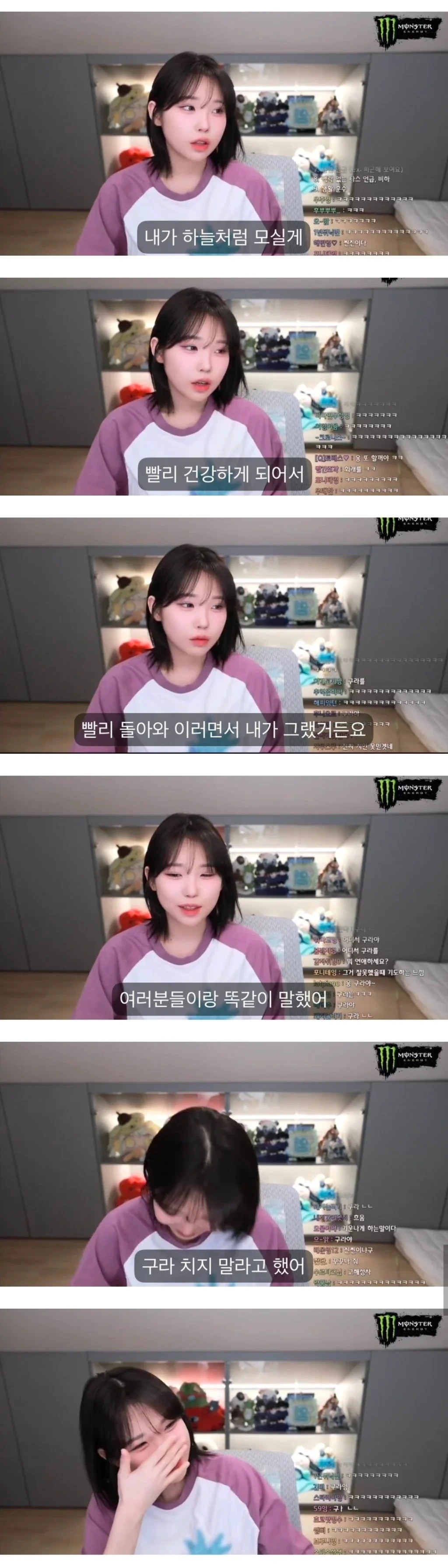 수탉 병문안하고 온 우정잉.jpg | 인스티즈