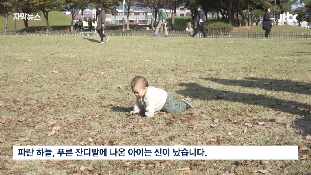 ㄹㅇ 찐 나라망신 이라는 경주 상황 | 인스티즈
