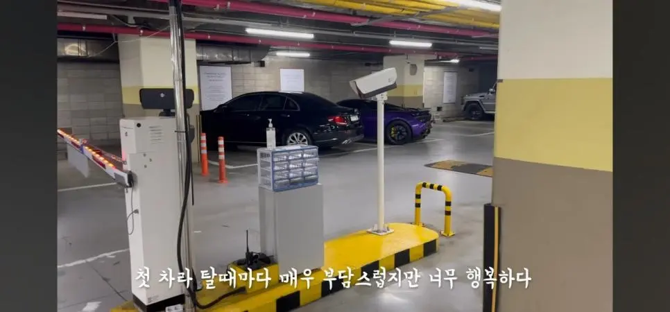 첫차로 5억짜리 차 선물받은 고3.jpg | 인스티즈