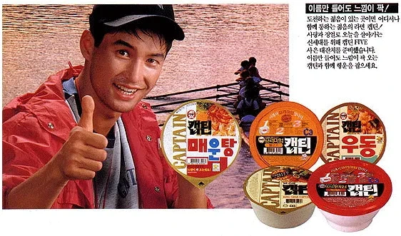 하림이 돈잡아 먹는 브랜드 'The 미식'을 포기 안하는 이유 | 인스티즈