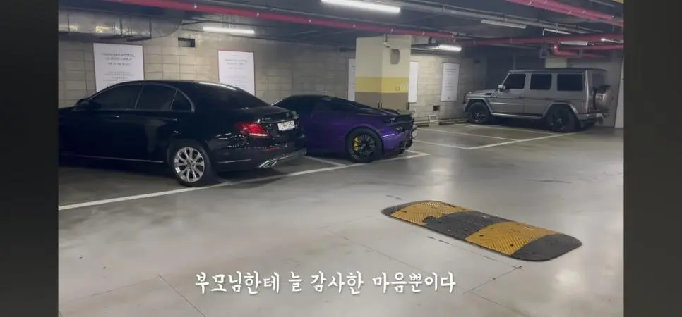 첫차로 5억짜리 차 선물받은 고3.jpg | 인스티즈