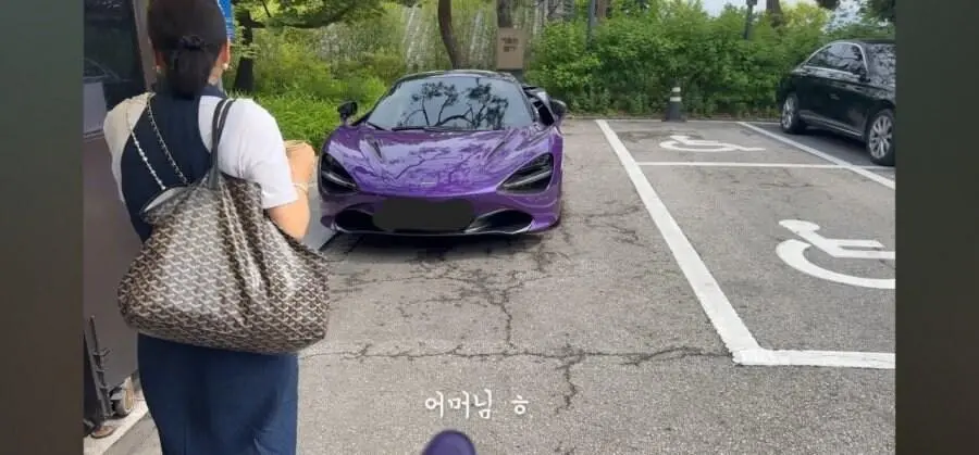 첫차로 5억짜리 차 선물받은 고3.jpg | 인스티즈