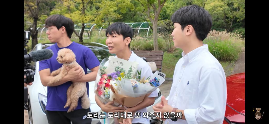 시각장애인과 천재견의 어질리티 출전 | 인스티즈